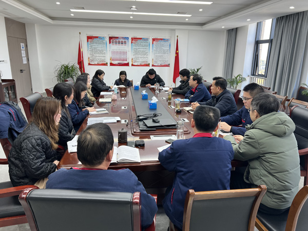 公司黨群工作部、辦公室、工會(huì)召開科務(wù)會(huì)