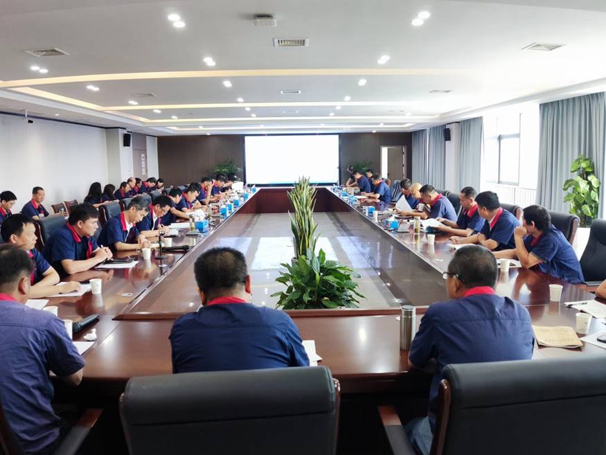 公司召開8月份安全、環(huán)保、職業(yè)衛(wèi)生工作例會