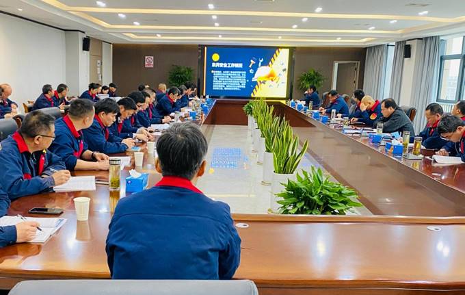 公司召開3月份安全、環(huán)保、職業(yè)衛(wèi)生管理工作例會(huì)