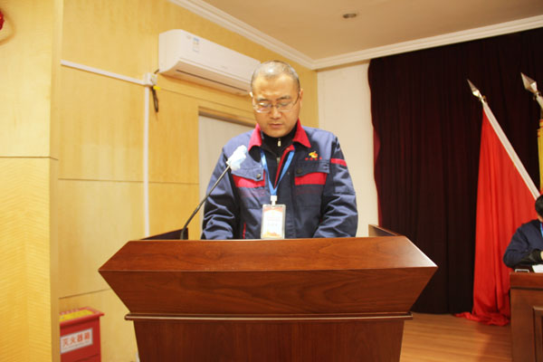 公司召開2022年工作會(huì)、二屆五次職代會(huì)、2021年度總結(jié)表彰大會(huì)