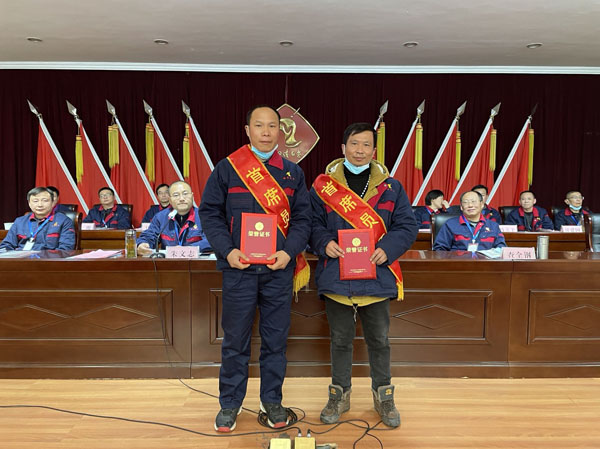 公司召開2022年工作會(huì)、二屆五次職代會(huì)、2021年度總結(jié)表彰大會(huì)